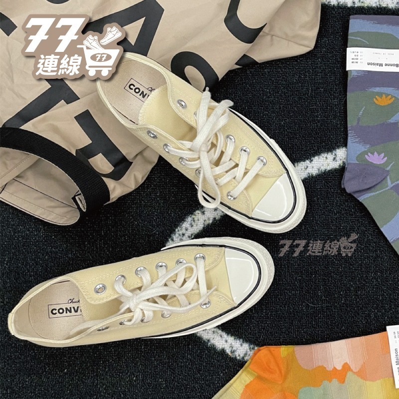 Converse 1970 帆布鞋 高筒 暖黃 黃 淡黃 奶油黃 奶油 鵝黃 A00458C-細節圖9