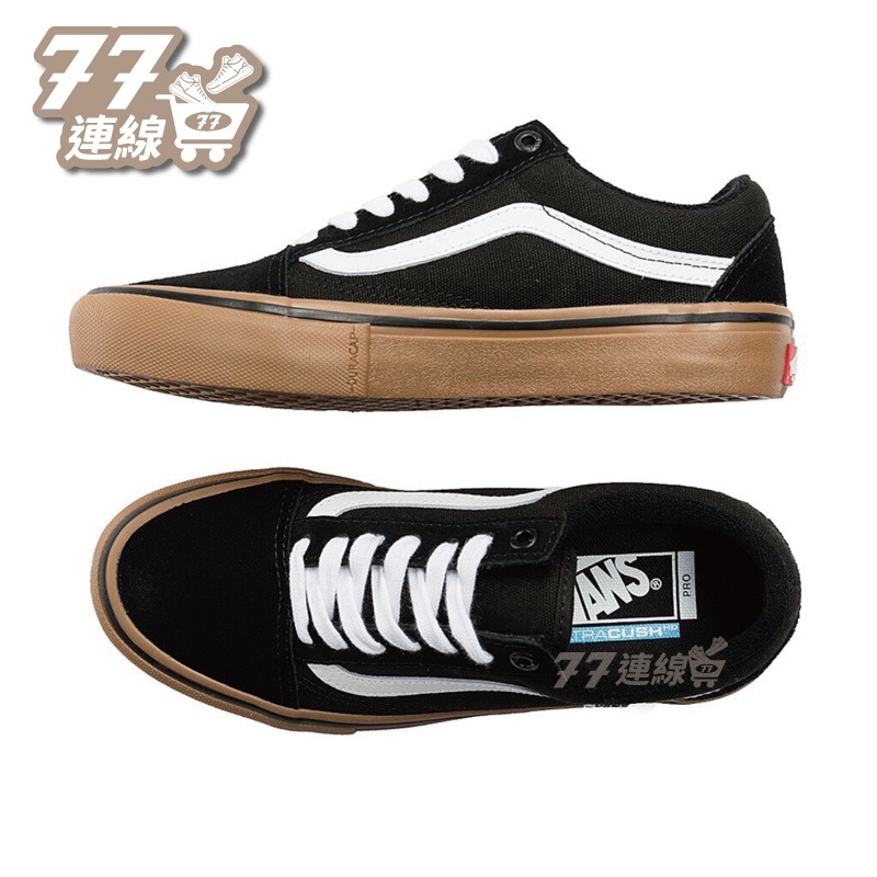 Vans Skate Old Skool SB 滑板鞋 焦糖底 黑白 基本款 棋盤格 全黑-細節圖7