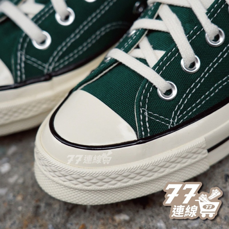 Converse 1970 All Star 綠白 三星標 墨綠色 奶油頭 男女 低168513C 高168508C-細節圖9