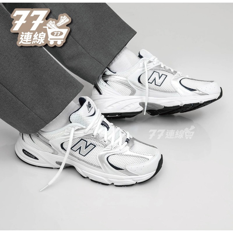 NEW BALANCE 530 NB530 白銀藍 奶茶色 白黑 運動 MR530SG SH KA-細節圖7