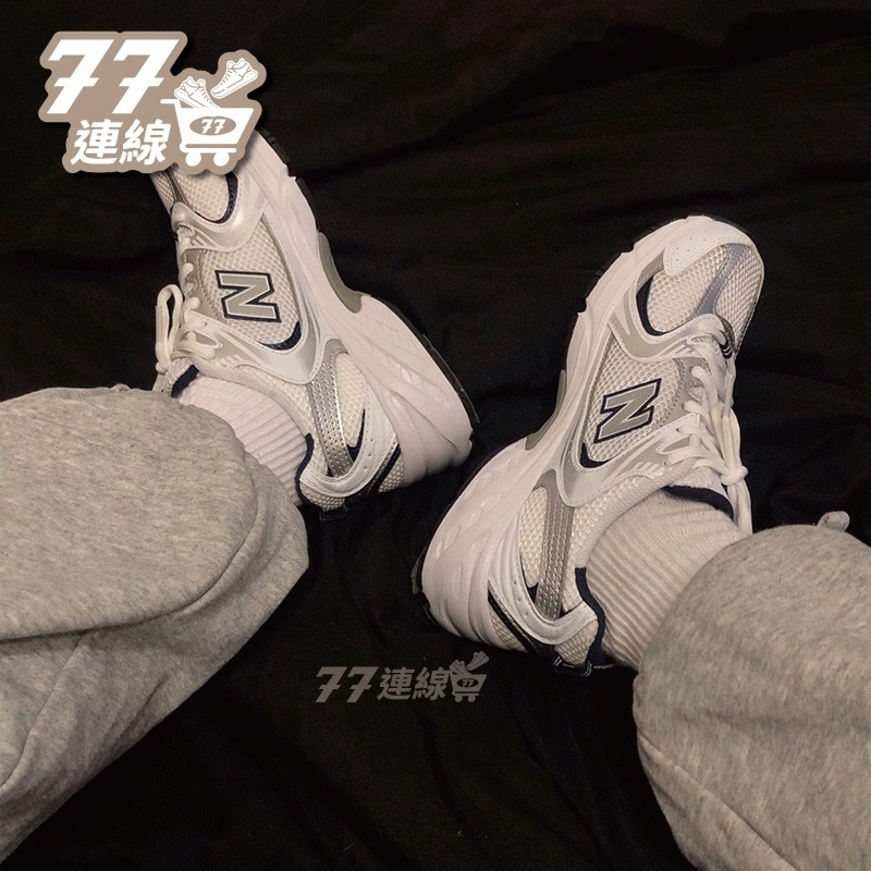 NEW BALANCE 530 NB530 白銀藍 奶茶色 白黑 運動 MR530SG SH KA-細節圖8