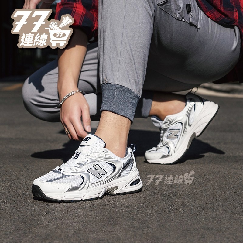 NEW BALANCE 530 NB530 白銀藍 奶茶色 白黑 運動 MR530SG SH KA-細節圖9