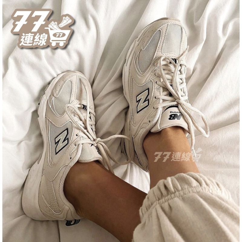 NEW BALANCE 530 NB530 白銀藍 奶茶色 白黑 運動 MR530SG SH KA-細節圖10