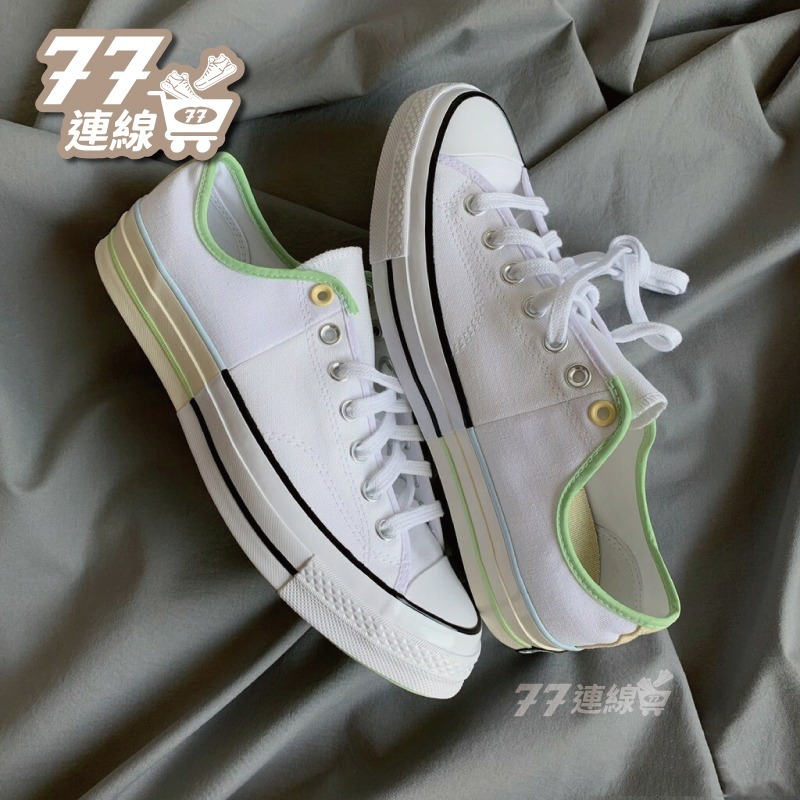 Cοnverse Chuck Taylor 1970s 拼接 冰淇淋 鴛鴦 奶油黃 高筒 帆布鞋171179C-細節圖2