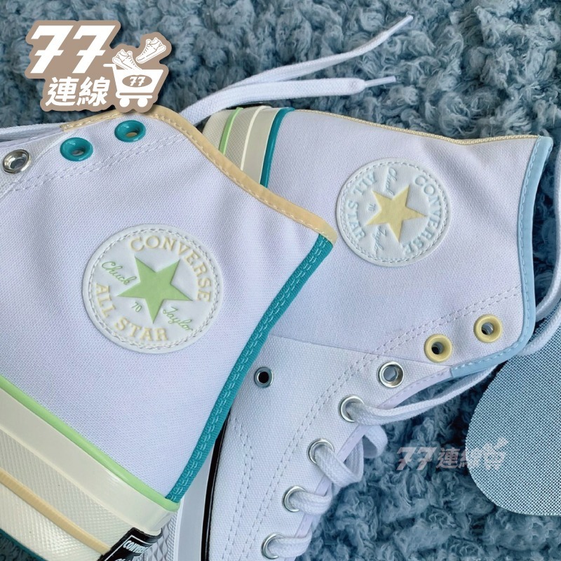 Cοnverse Chuck Taylor 1970s 拼接 冰淇淋 鴛鴦 奶油黃 高筒 帆布鞋171179C-細節圖3