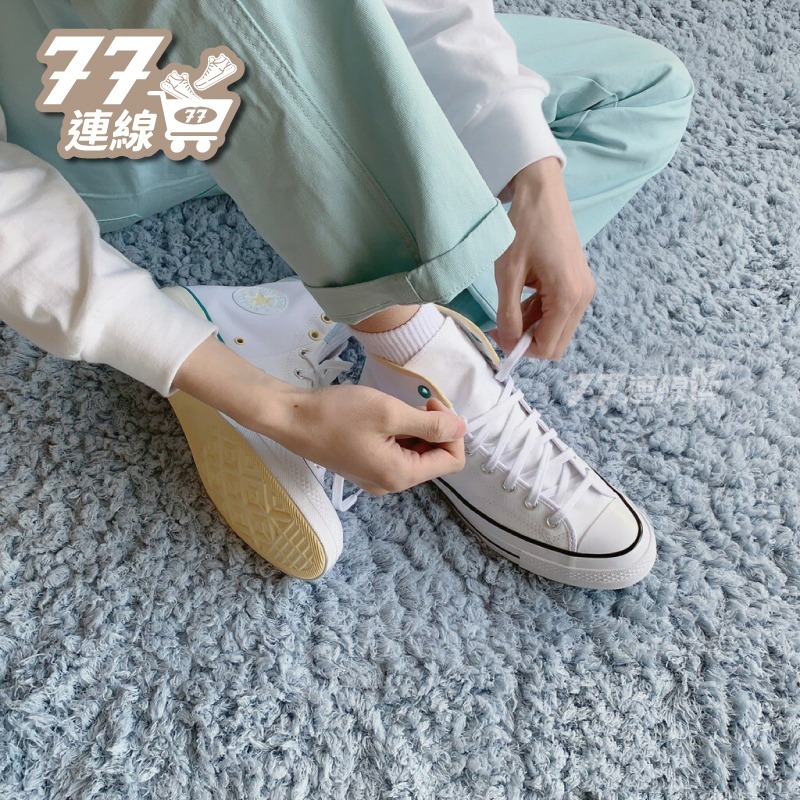 Cοnverse Chuck Taylor 1970s 拼接 冰淇淋 鴛鴦 奶油黃 高筒 帆布鞋171179C-細節圖4