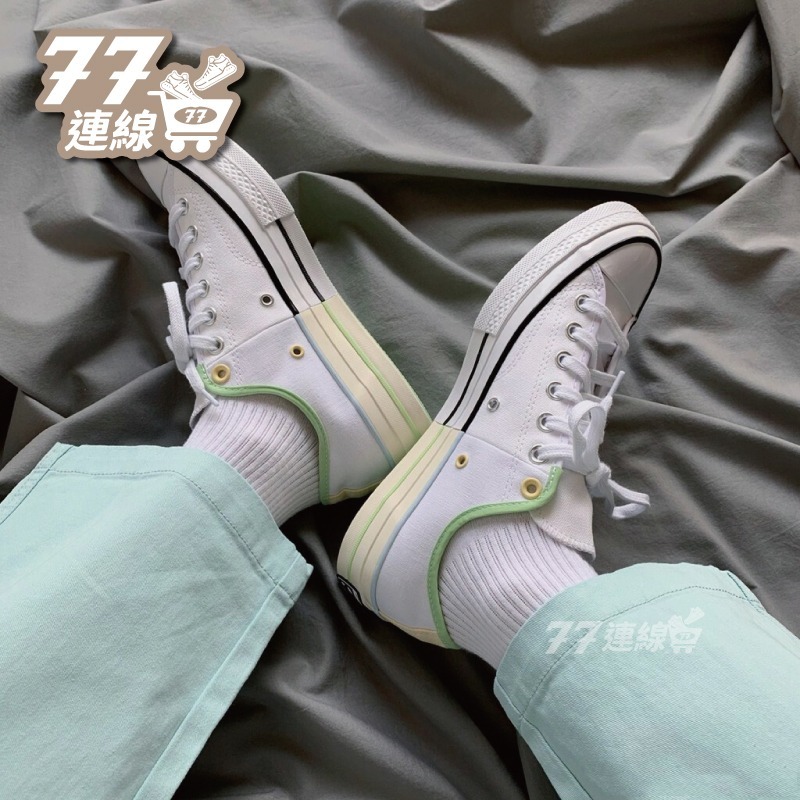 Cοnverse Chuck Taylor 1970s 拼接 冰淇淋 鴛鴦 奶油黃 高筒 帆布鞋171179C-細節圖5