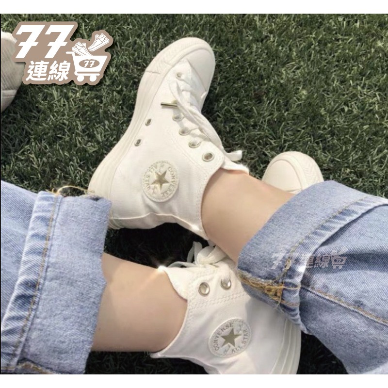 CONVERSE CHUCK 70 1970 米白 米色 原色 男女 運動-細節圖9