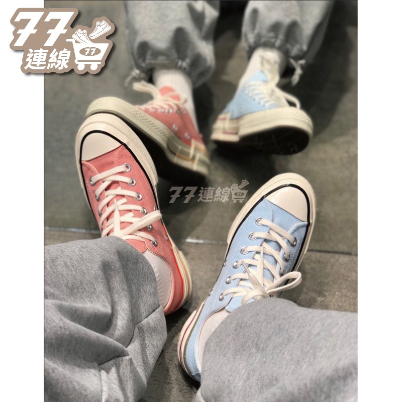 Converse Chuck 1970 解構 珊瑚 天藍 低筒 570788C 570789C-細節圖3