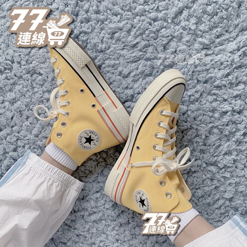 Converse Chuck 1970 解構 珊瑚 天藍 低筒 570788C 570789C-細節圖8