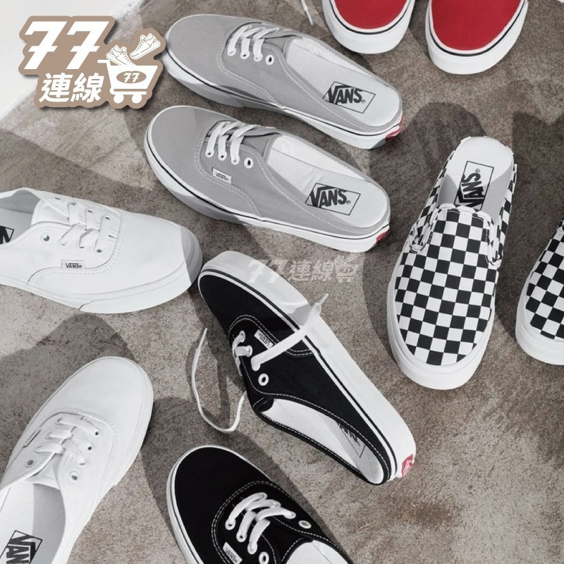 Vans Authentic Mule 經典款 懶人拖鞋 半拖 穆勒鞋 VN0A54F76BT-細節圖2