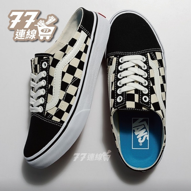 Vans Old Skool Mule 黑白棋盤格子 半拖 基本款 穆勒鞋 懶人鞋 拖鞋 帆布鞋 男鞋 女鞋-細節圖2