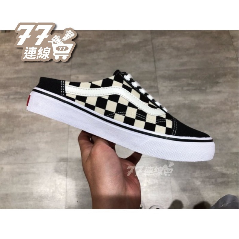 Vans Old Skool Mule 黑白棋盤格子 半拖 基本款 穆勒鞋 懶人鞋 拖鞋 帆布鞋 男鞋 女鞋-細節圖5