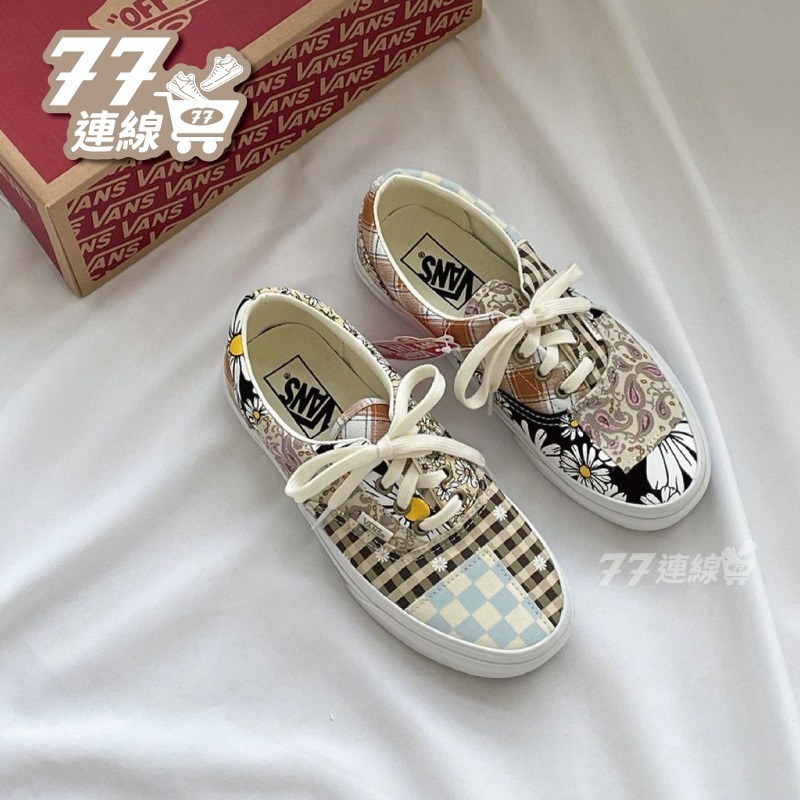 Vans Old Skool 小雛菊 格紋 腰果花 變形蟲 拼接 懶人鞋 綁帶 卡其 Era-細節圖3