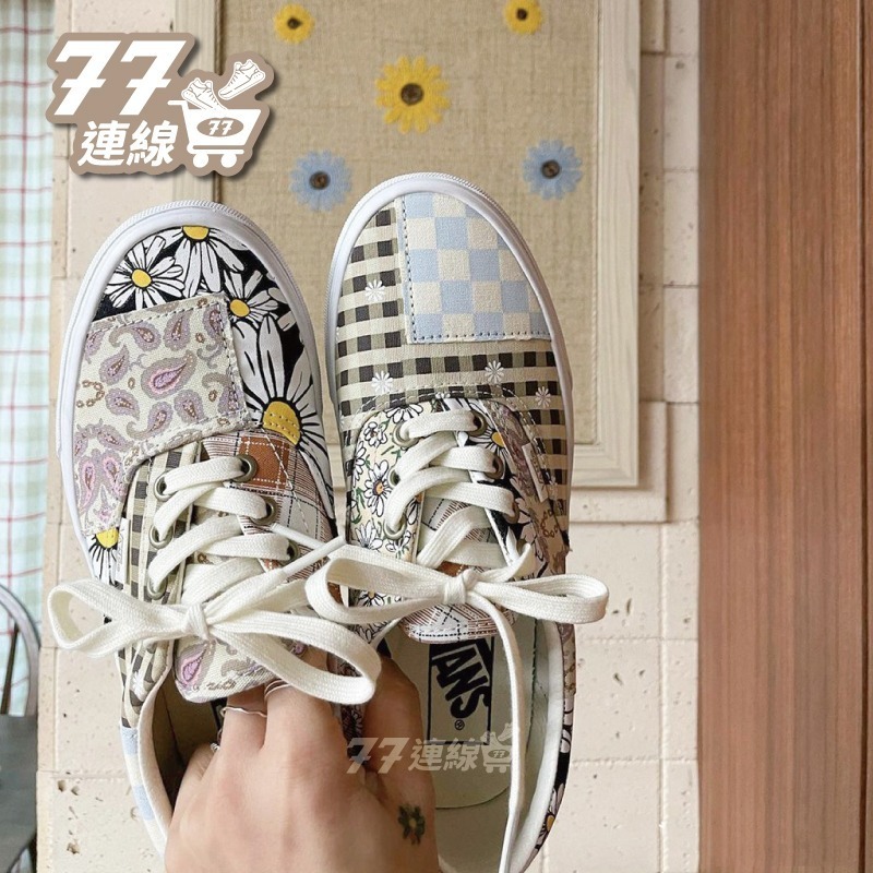 Vans Old Skool 小雛菊 格紋 腰果花 變形蟲 拼接 懶人鞋 綁帶 卡其 Era-細節圖4