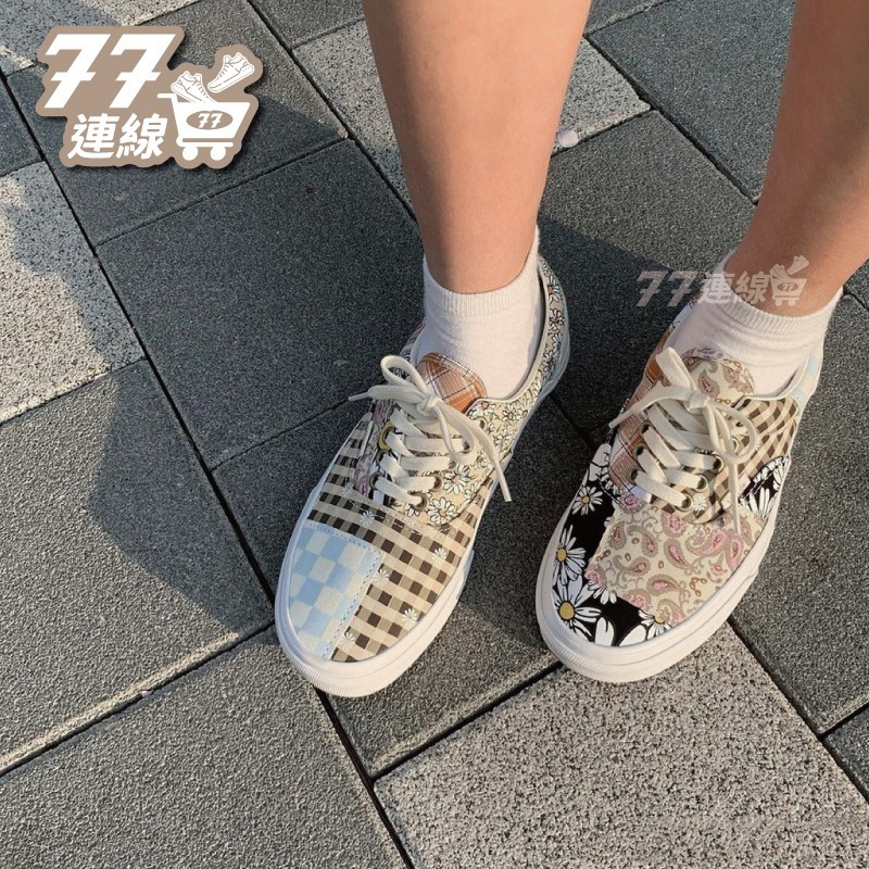 Vans Old Skool 小雛菊 格紋 腰果花 變形蟲 拼接 懶人鞋 綁帶 卡其 Era-細節圖8