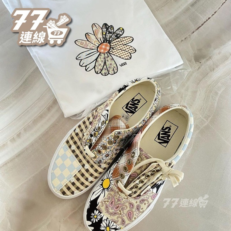 Vans Old Skool 小雛菊 格紋 腰果花 變形蟲 拼接 懶人鞋 綁帶 卡其 Era-細節圖10