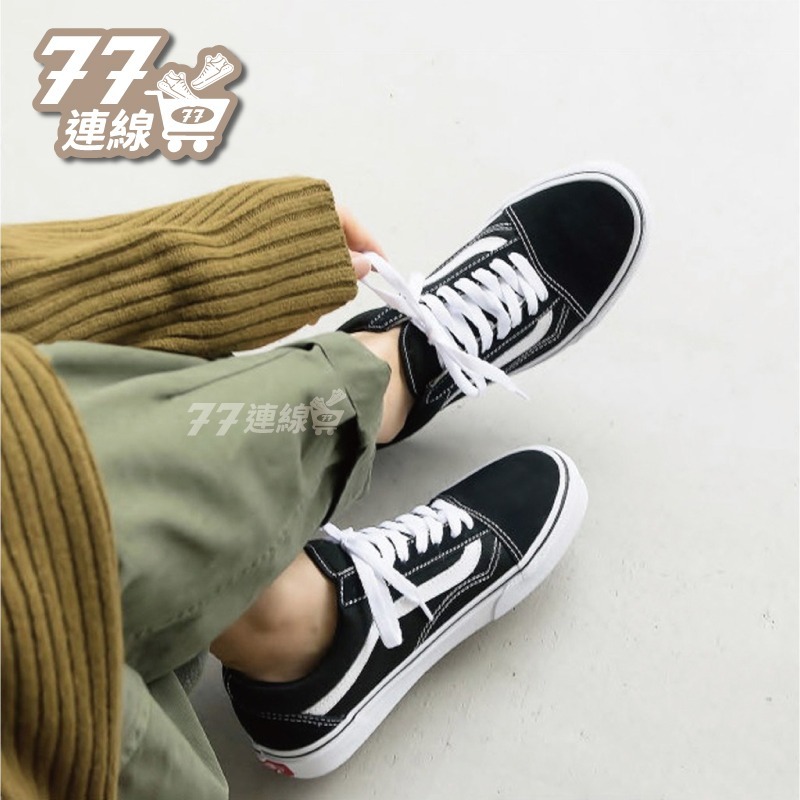 VANS OLD SKOOL 經典黑白基本款 運動鞋 滑板鞋 情侶帆布鞋 休閒鞋 男鞋 女鞋-細節圖2