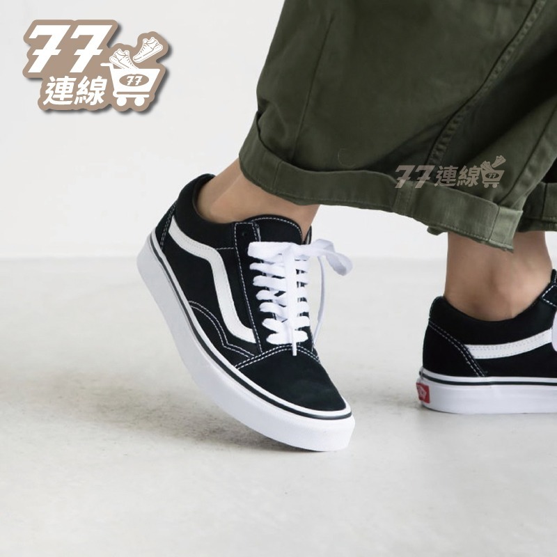 VANS OLD SKOOL 經典黑白基本款 運動鞋 滑板鞋 情侶帆布鞋 休閒鞋 男鞋 女鞋-細節圖3