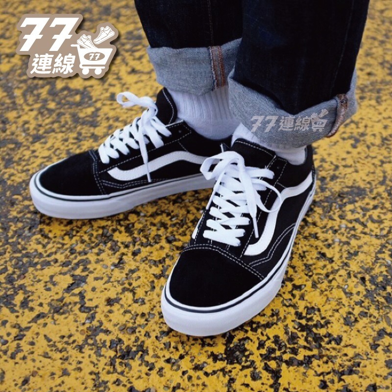 VANS OLD SKOOL 經典黑白基本款 運動鞋 滑板鞋 情侶帆布鞋 休閒鞋 男鞋 女鞋-細節圖6