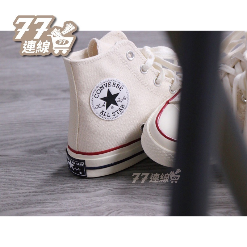 Converse 1970 米色 奶油頭 70 帆布鞋 低筒 高筒 162062C 卡其 白-細節圖8