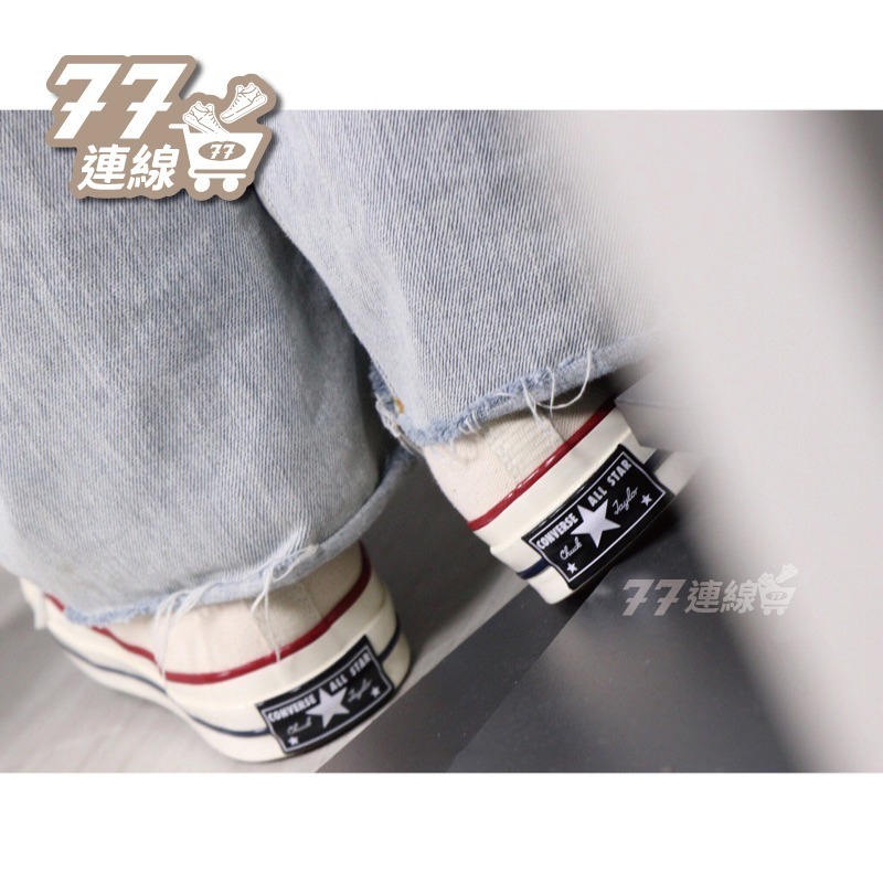 Converse 1970 米色 奶油頭 70 帆布鞋 低筒 高筒 162062C 卡其 白-細節圖9