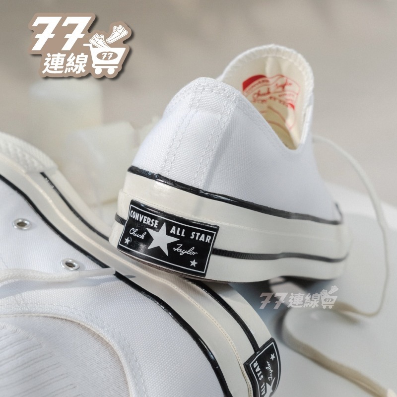 Converse 1970 帆布鞋低筒高筒全白黑線白米白奶油頭A02306C-細節圖2