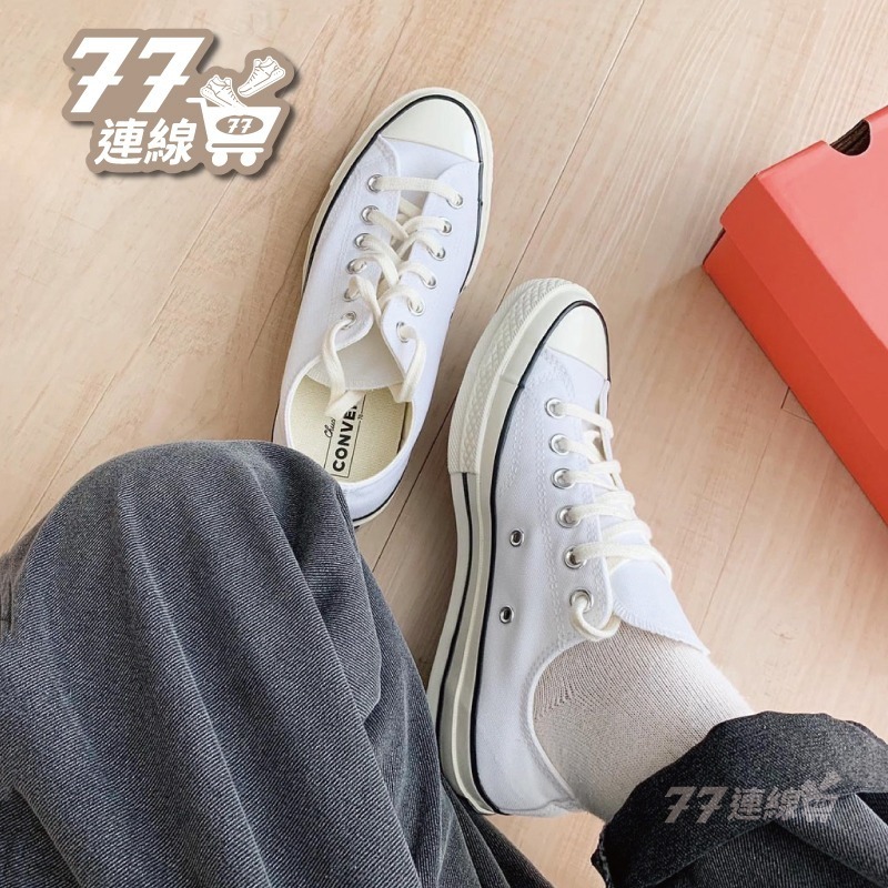 Converse 1970 帆布鞋低筒高筒全白黑線白米白奶油頭A02306C-細節圖5