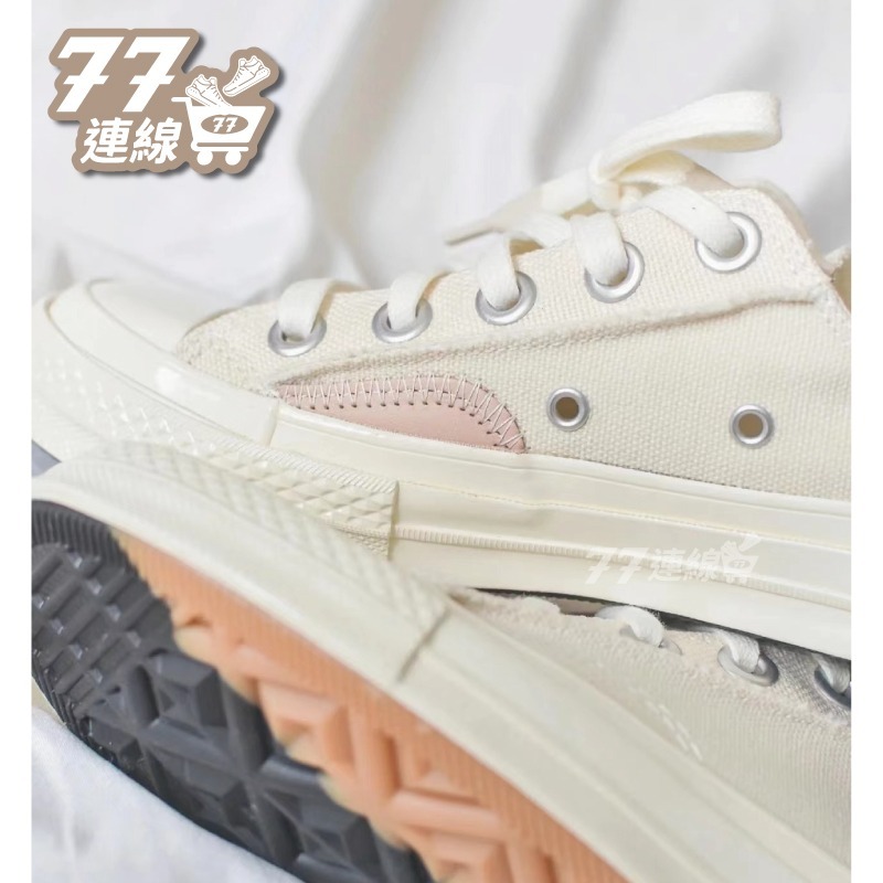Converse 1970 奶油頭 不修邊 低筒 原色 米白 補丁 卡其 572613C 白-細節圖2