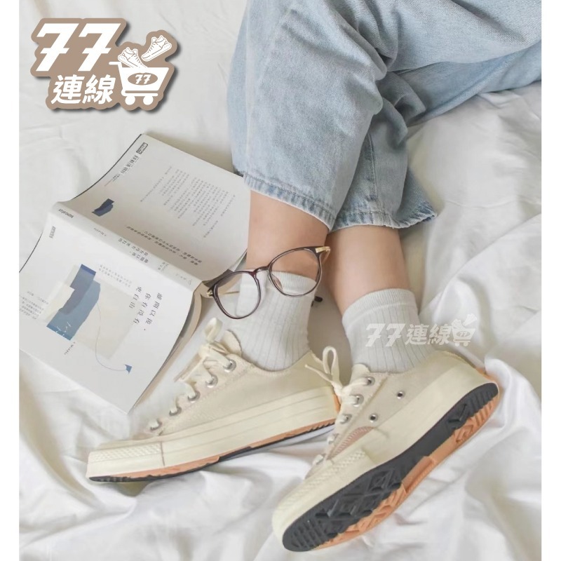 Converse 1970 奶油頭 不修邊 低筒 原色 米白 補丁 卡其 572613C 白-細節圖3