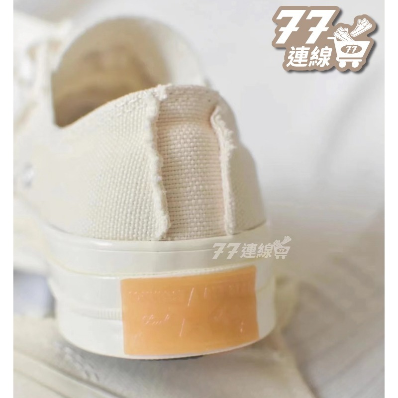 Converse 1970 奶油頭 不修邊 低筒 原色 米白 補丁 卡其 572613C 白-細節圖4