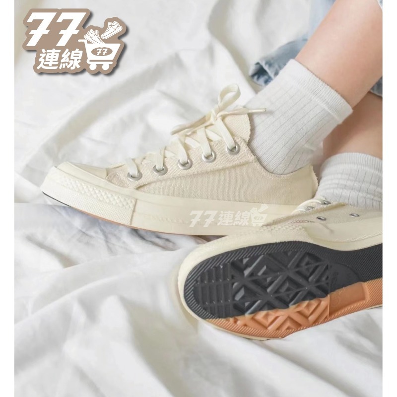 Converse 1970 奶油頭 不修邊 低筒 原色 米白 補丁 卡其 572613C 白-細節圖6