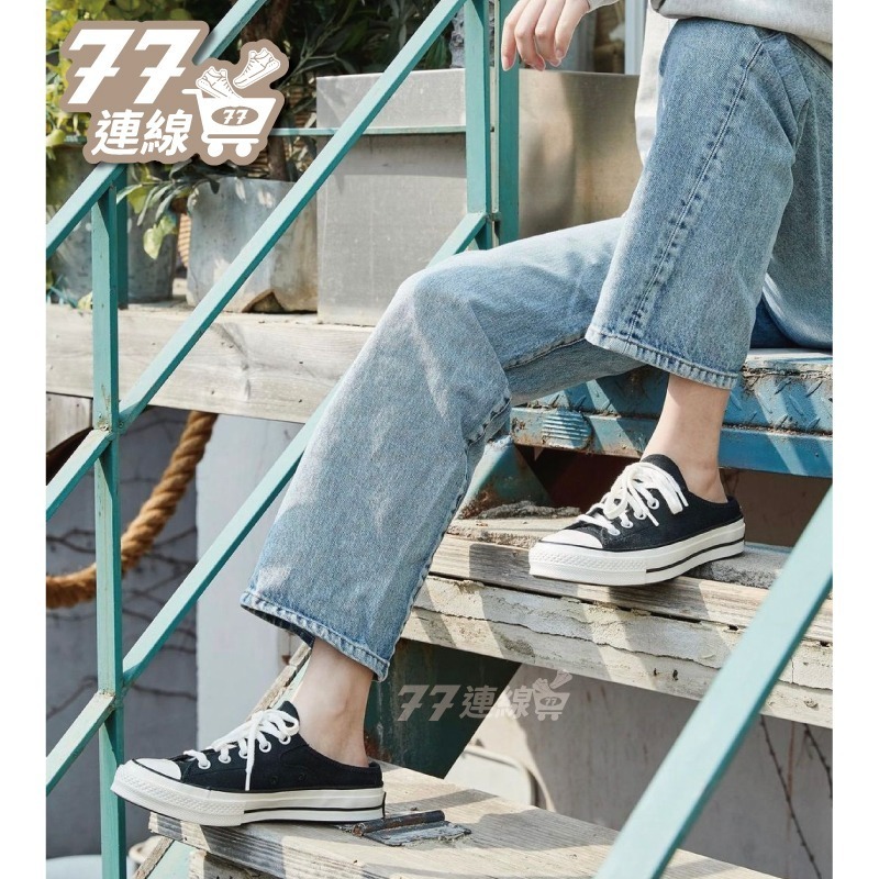 Converse 1970 Mule 穆勒鞋套脚黑白白172591C 172592C-細節圖5