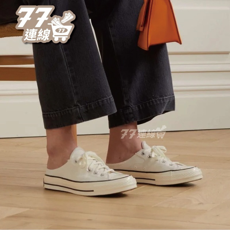 Converse 1970 Mule 穆勒鞋套脚黑白白172591C 172592C-細節圖6