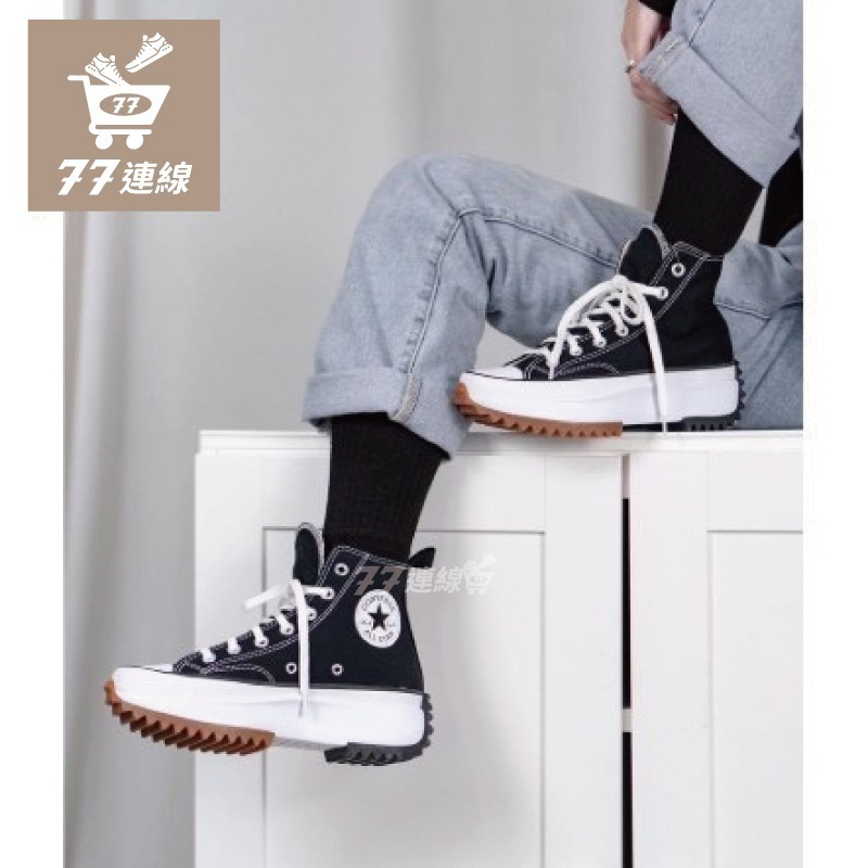 Converse Run StarHike 鋸齒鞋 似JW聯名款 增高黑色 低筒厚底帆布-細節圖2