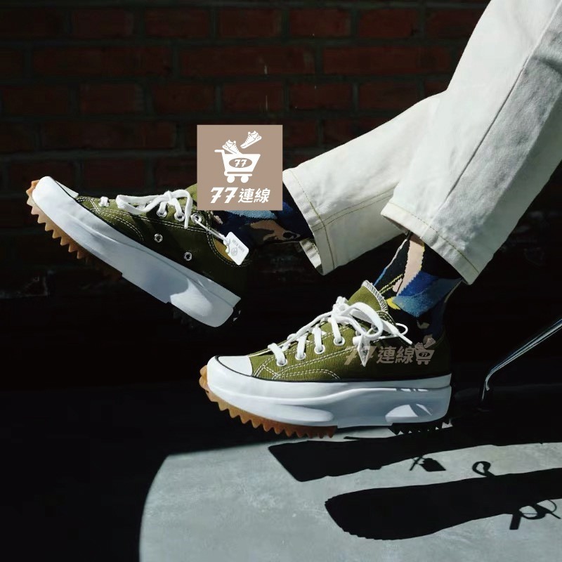 Converse Run StarHike 鋸齒鞋 似JW聯名款 增高黑色 低筒厚底帆布-細節圖7