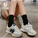 New balance 327 海鹽色 乾燥玫瑰 海鹽白 復古 男女運動休閒鞋 慢跑鞋 老爹鞋 WS327FB-規格圖11