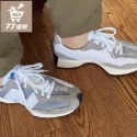 New balance 327 海鹽色 乾燥玫瑰 海鹽白 復古 男女運動休閒鞋 慢跑鞋 老爹鞋 WS327FB-規格圖11