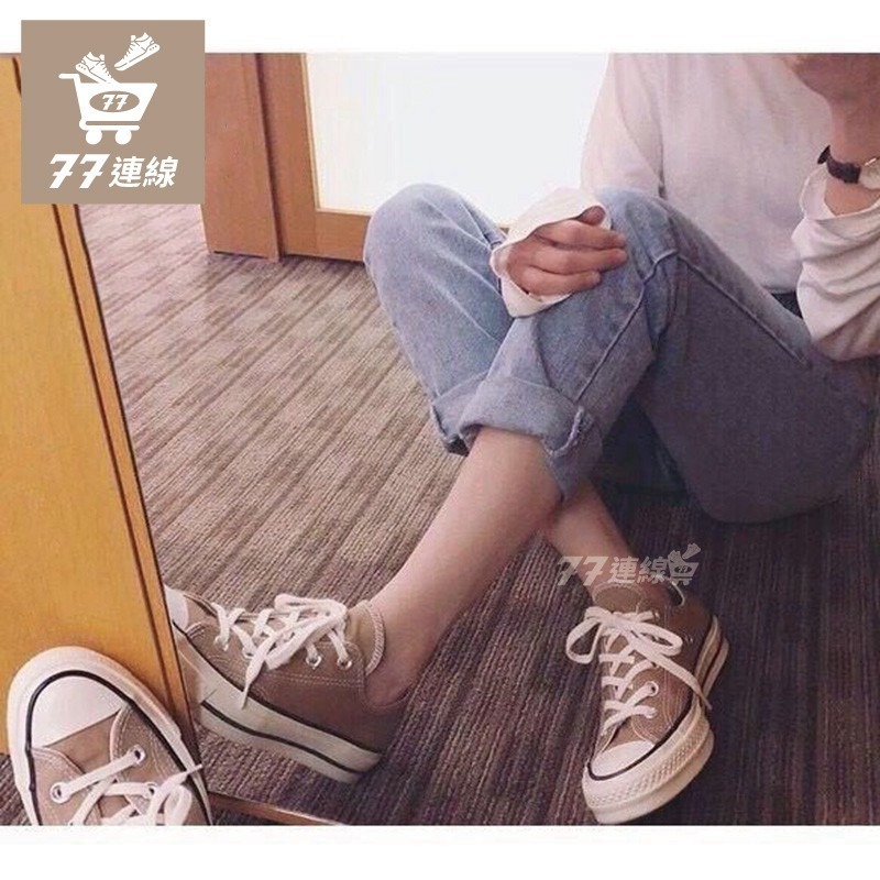 Converse1970s 奶茶色 奶油底 低筒 高筒 三星標 帆布 休閒鞋板鞋 情侶-細節圖2