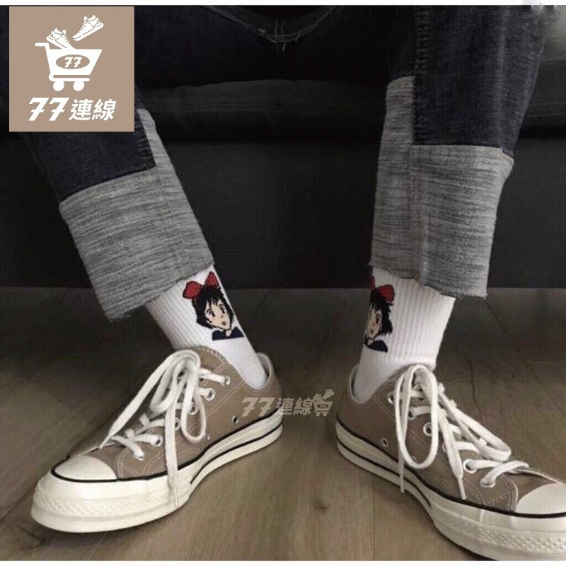 Converse1970s 奶茶色 奶油底 低筒 高筒 三星標 帆布 休閒鞋板鞋 情侶-細節圖6