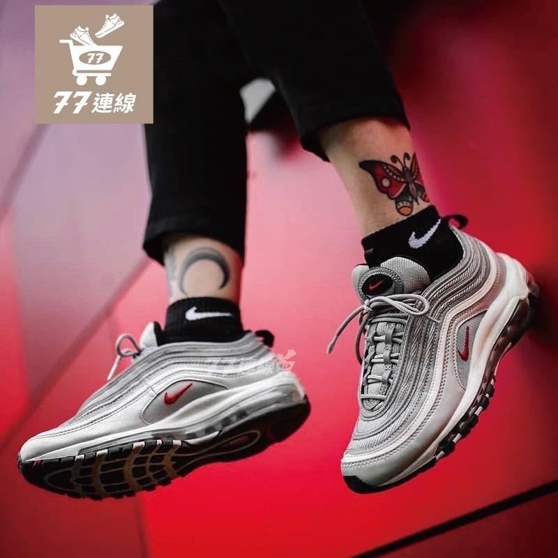 NIKE Air Max 97 OG 銀彈 銀子彈 銀色 經典 反光 休閒鞋 氣墊鞋-細節圖6