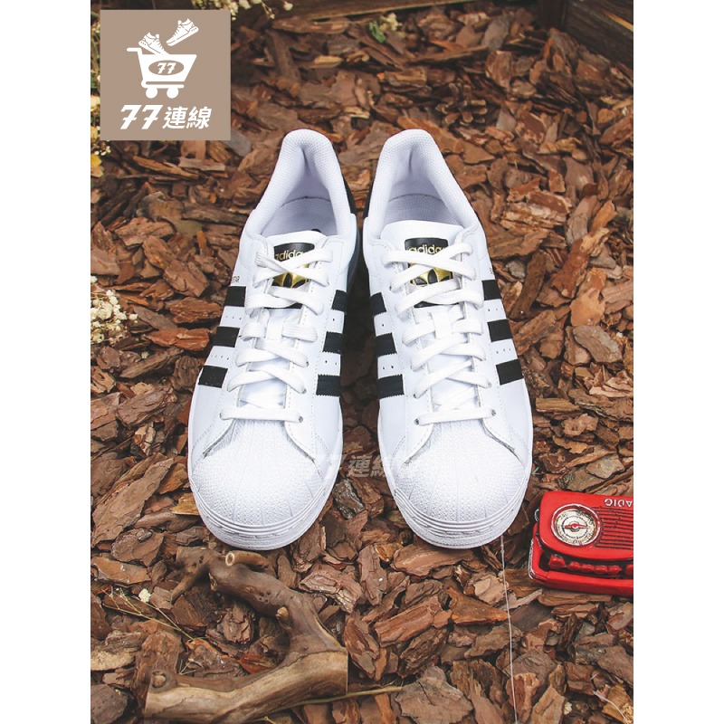 Adidas Originals Superstar