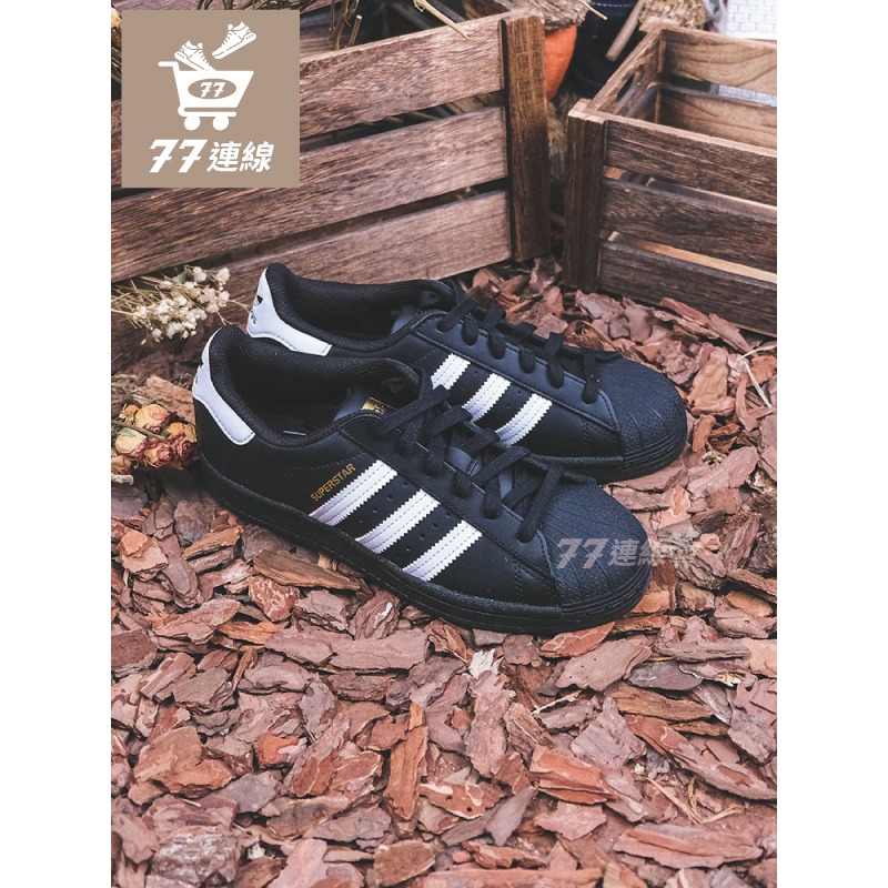 ADIDAS SUPERSTAR 貝殼頭 愛迪達 三葉草 黑白 復古 Y2K 男女鞋 運動 EG4959-細節圖2