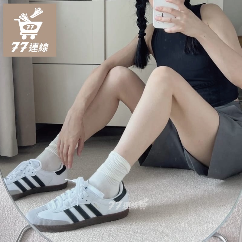 Adidas Originals Samba OG 黑白灰 白藍 黑白 麂皮 B75807 B75806-細節圖8