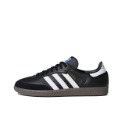 Adidas Originals Samba OG 黑白灰 白藍 黑白 麂皮 B75807 B75806-規格圖11