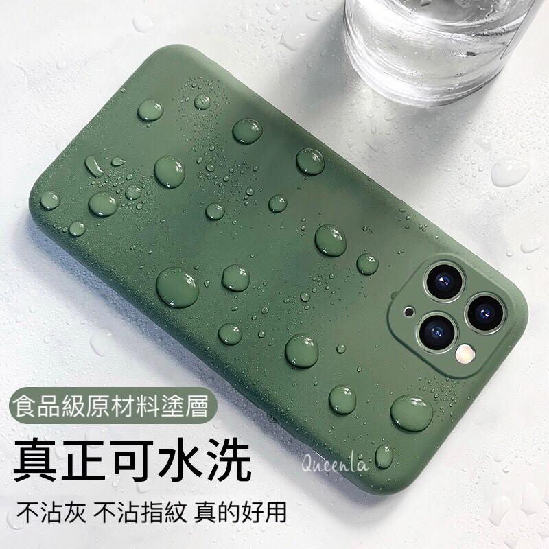 iPhone 手機殼 現貨質感炸美~純色手機殼防摔殼適用iphone14/13/12/11/78P/XR/SE3 手機殼-細節圖7