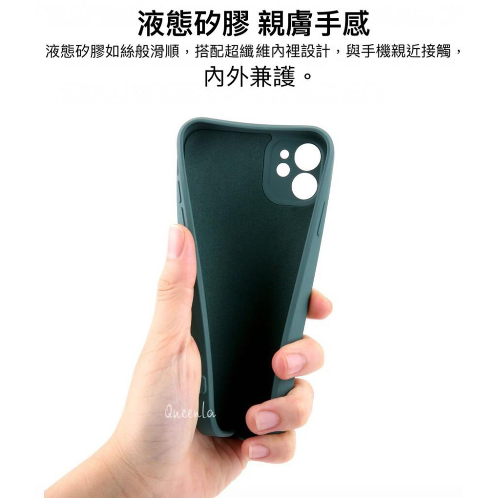 iPhone 手機殼 現貨質感炸美~純色手機殼防摔殼適用iphone14/13/12/11/78P/XR/SE3 手機殼-細節圖8