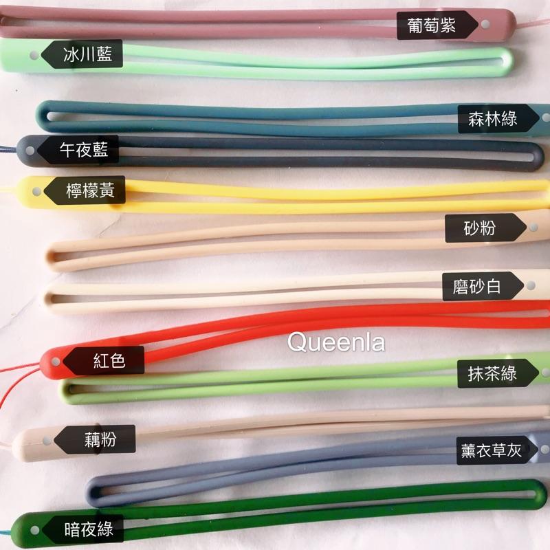 ✨快速出貨✨ 液態矽膠 手機掛繩 手腕掛繩 多用途吊繩 吊飾 掛飾 防摔 防滑 防丟 短掛繩 相機掛繩 識別證掛繩-細節圖3