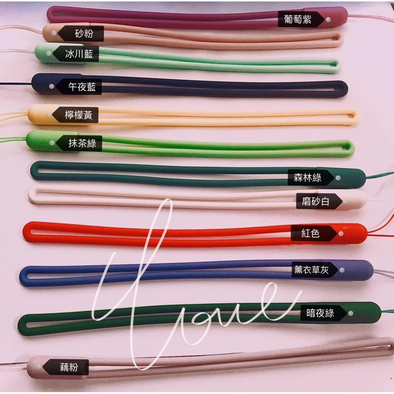 ✨快速出貨✨ 液態矽膠 手機掛繩 手腕掛繩 多用途吊繩 吊飾 掛飾 防摔 防滑 防丟 短掛繩 相機掛繩 識別證掛繩-細節圖4
