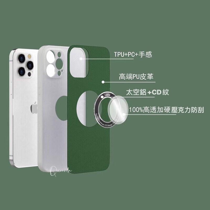 iPhone12 pro皮革手機殼抖音爆款～素面皮質紋 金屬圈漏標 防摔手機殼 鏡頭全包iphone12/12pro適用-細節圖2